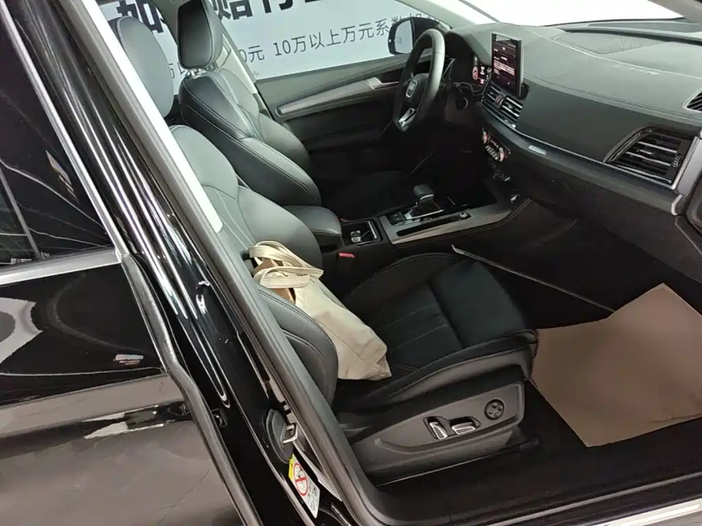 Audi Q5L 2025 — фото 25