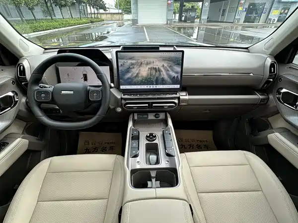 Haval Dog PLUS 2026