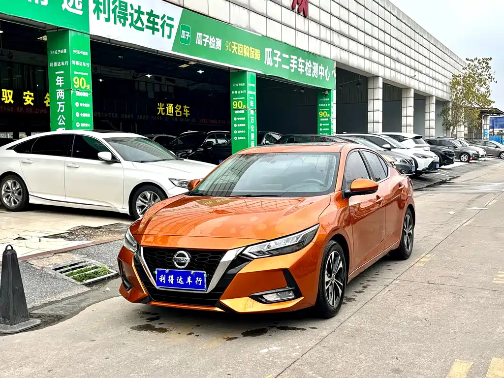 Nissan Sylphy 2021 — фото 1