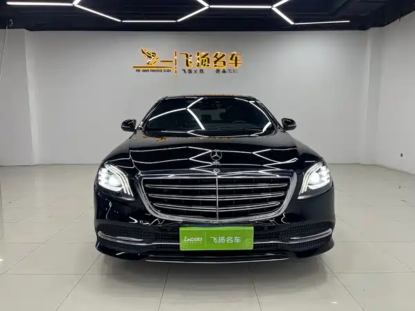 Mercedes-Benz S-Class 2019