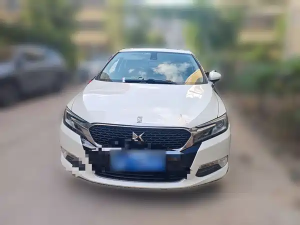 DS 5LS 2014