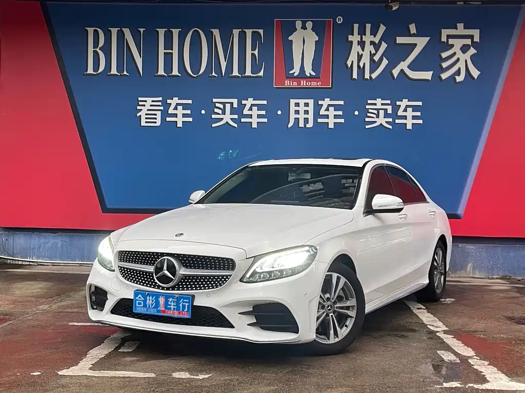 Mercedes-Benz C-Class 2019 — фото 3
