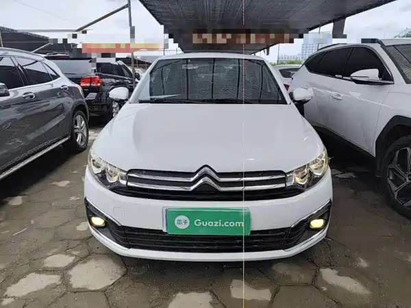 Citroën Elysee 2018