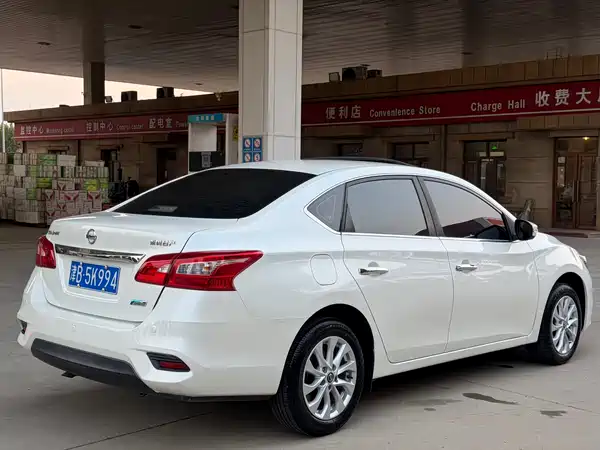 Nissan Sylphy 2017