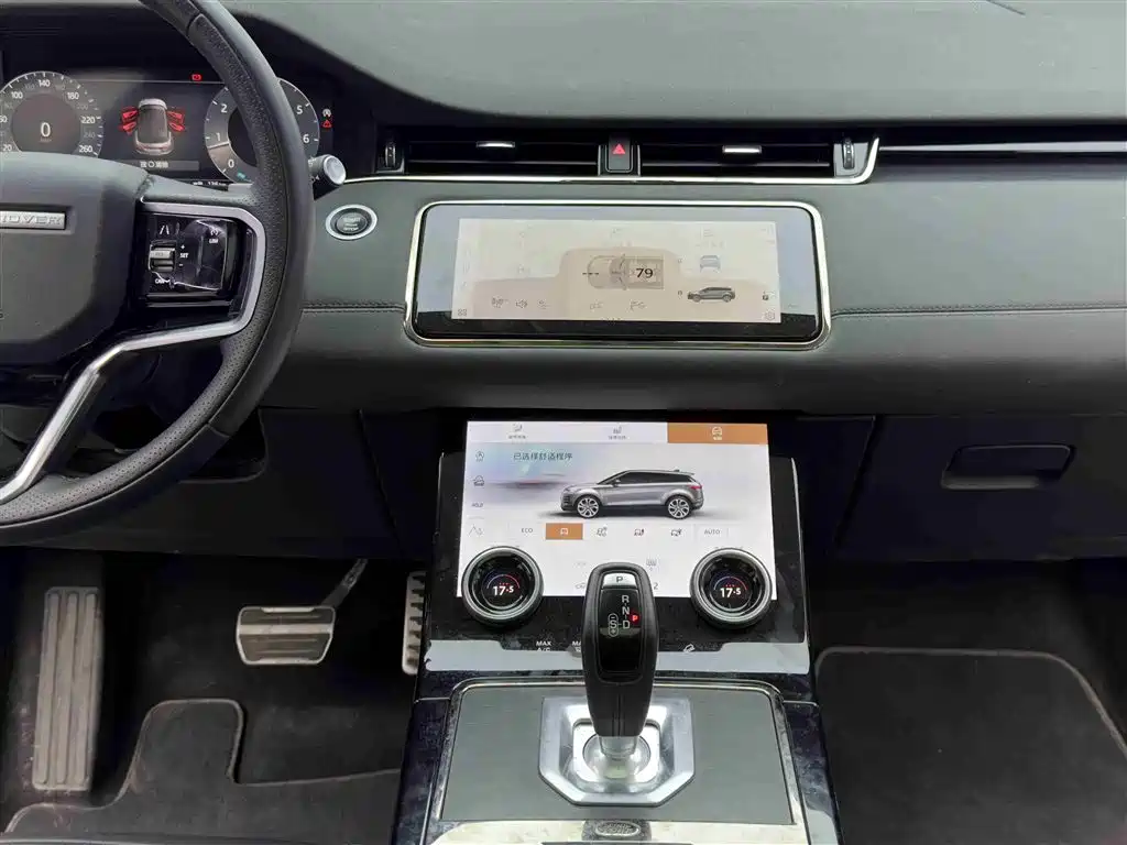 Land Rover Evoque 2024 — фото 10
