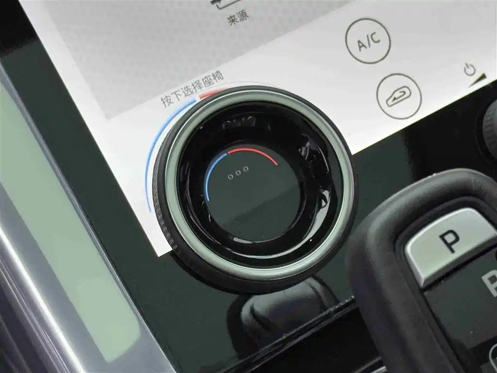 Land Rover Sport PHEV 2021 — фото 15