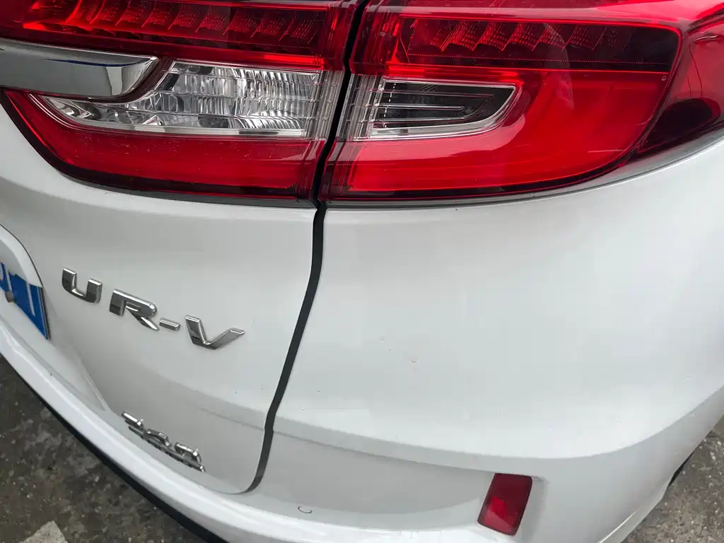 Honda UR-V 2017