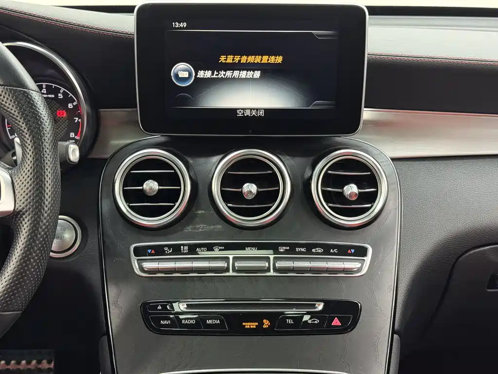 Mercedes-Benz GLC AMG 2020 — фото 19