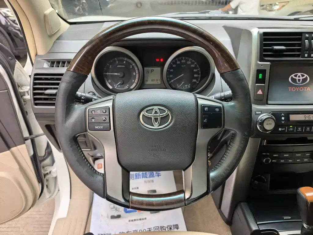 Toyota Prado 2011
