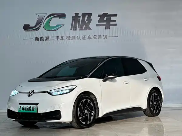 Volkswagen ID.3 2024