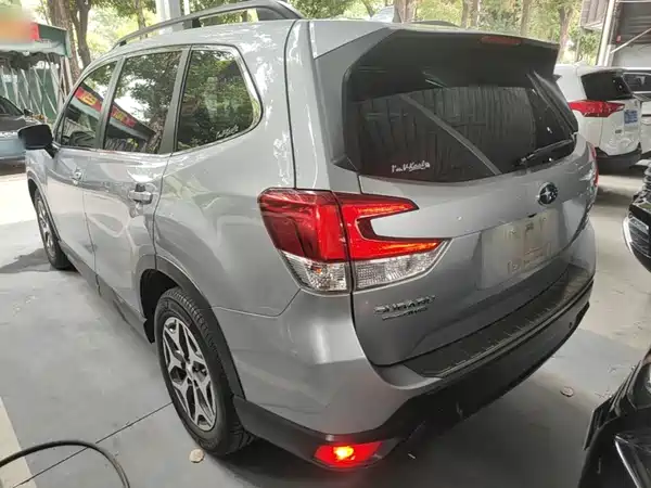 Subaru Forester 2020