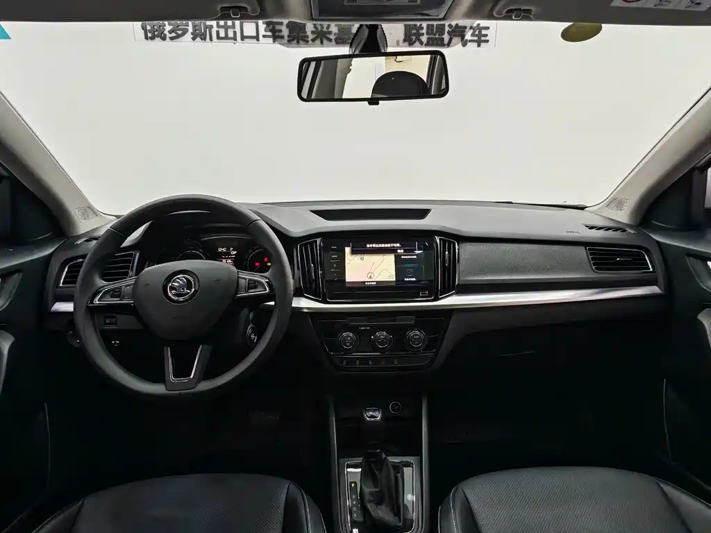 Skoda Kamiq 2021 — фото 10