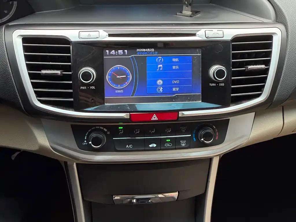 Honda Accord 2014 — фото 22