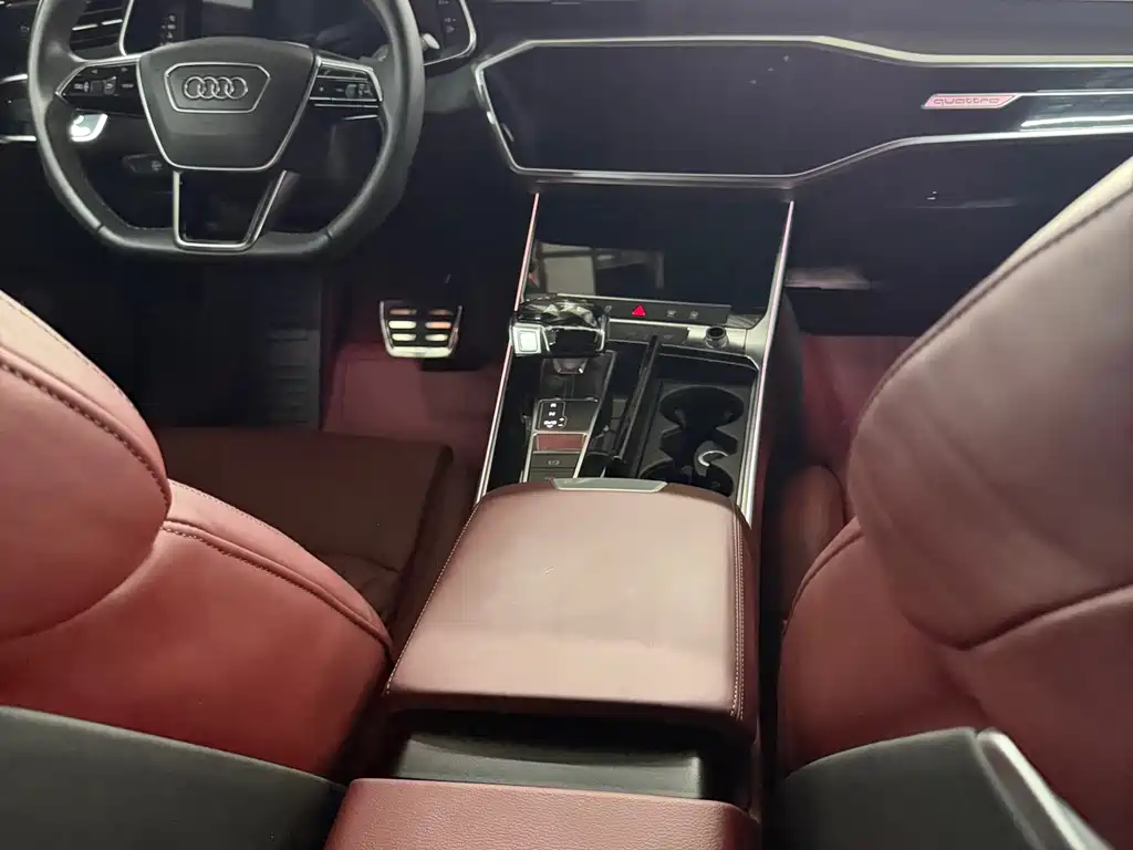 Audi A7L 2024