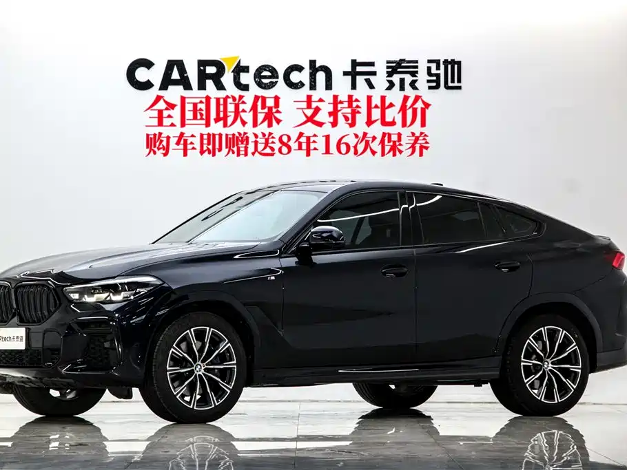 BMW X6 2023