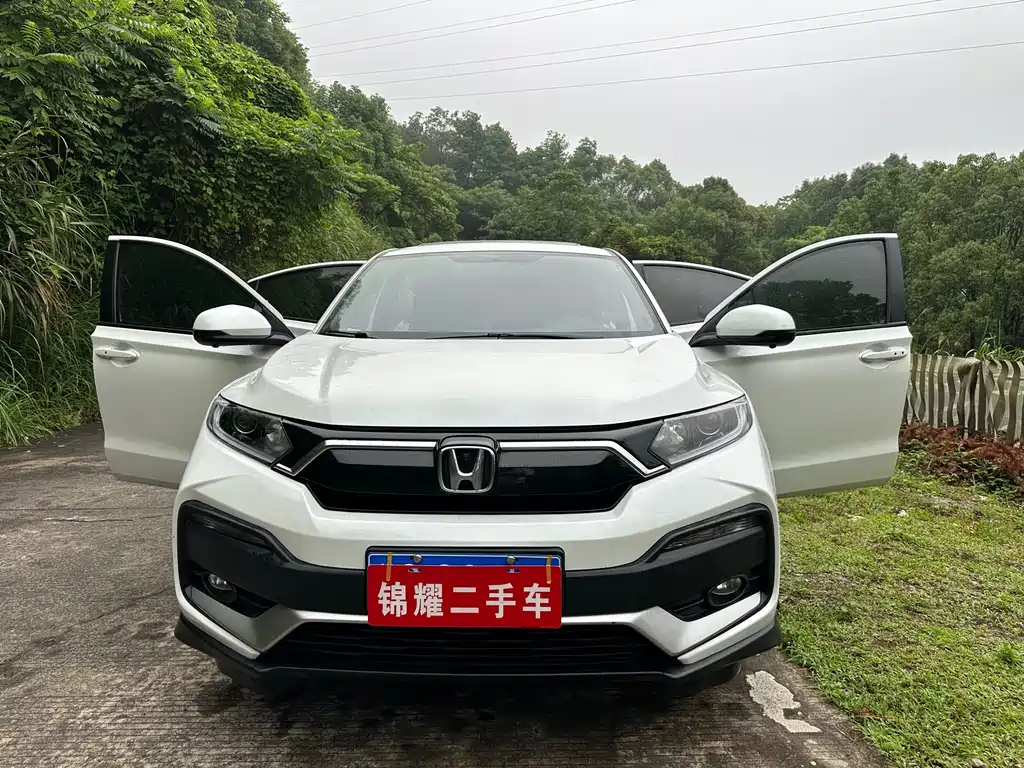 Honda XR-V 2021