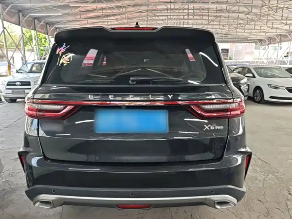 Geely Vision X6 2021