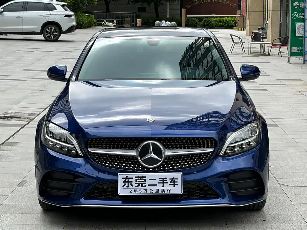 Mercedes-Benz C-Class 2021