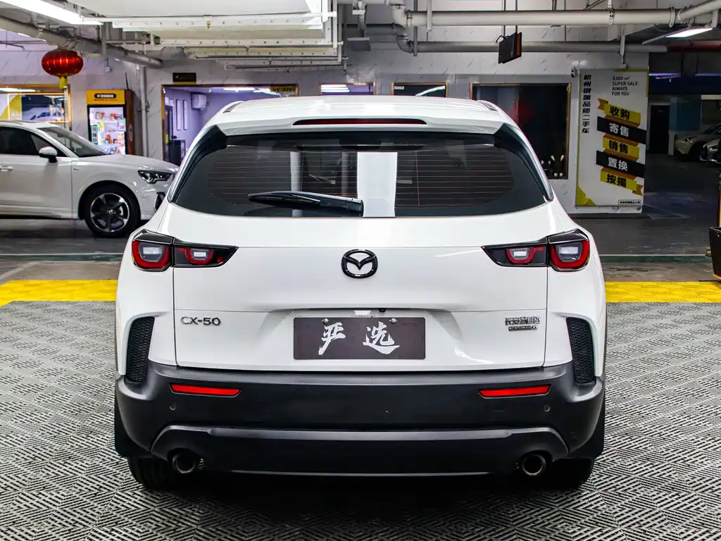 Mazda CX-50 Xingye 2024 — фото 22