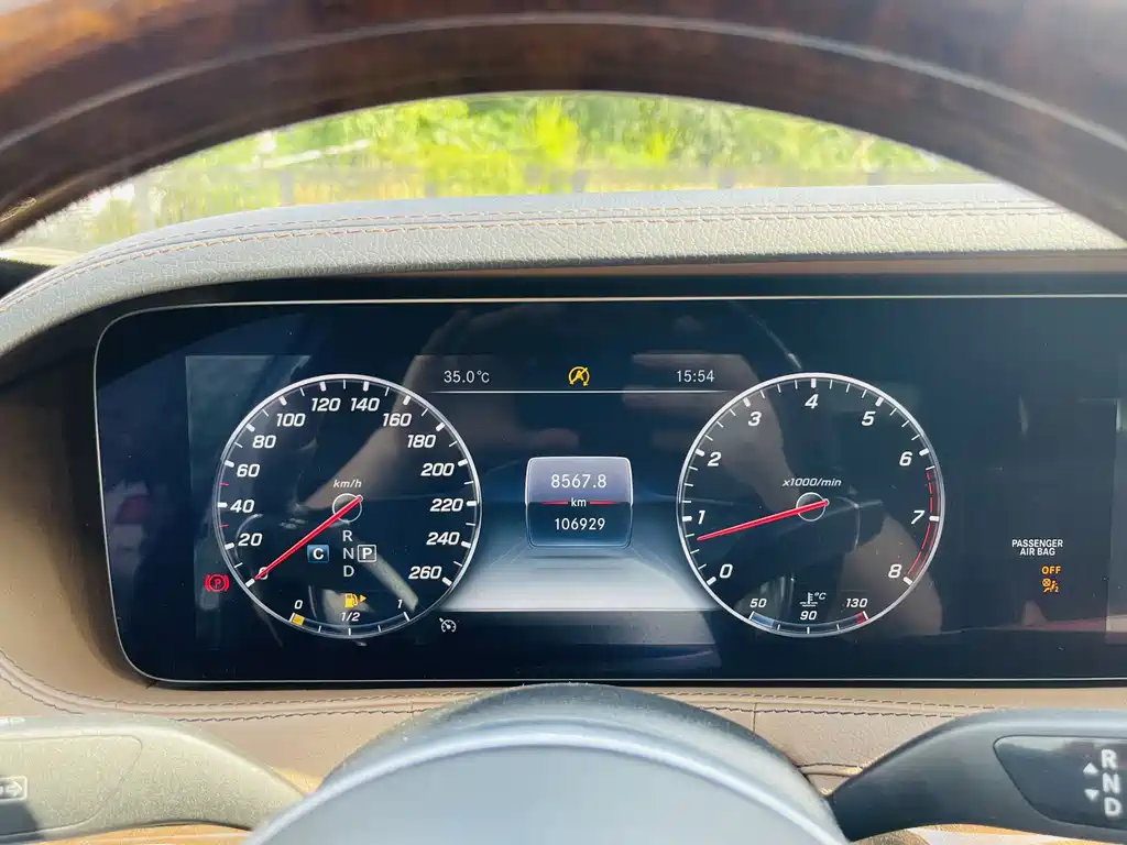 Mercedes-Benz S-Class 2019 — фото 15