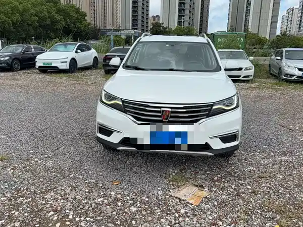 Roewe RX5 2017