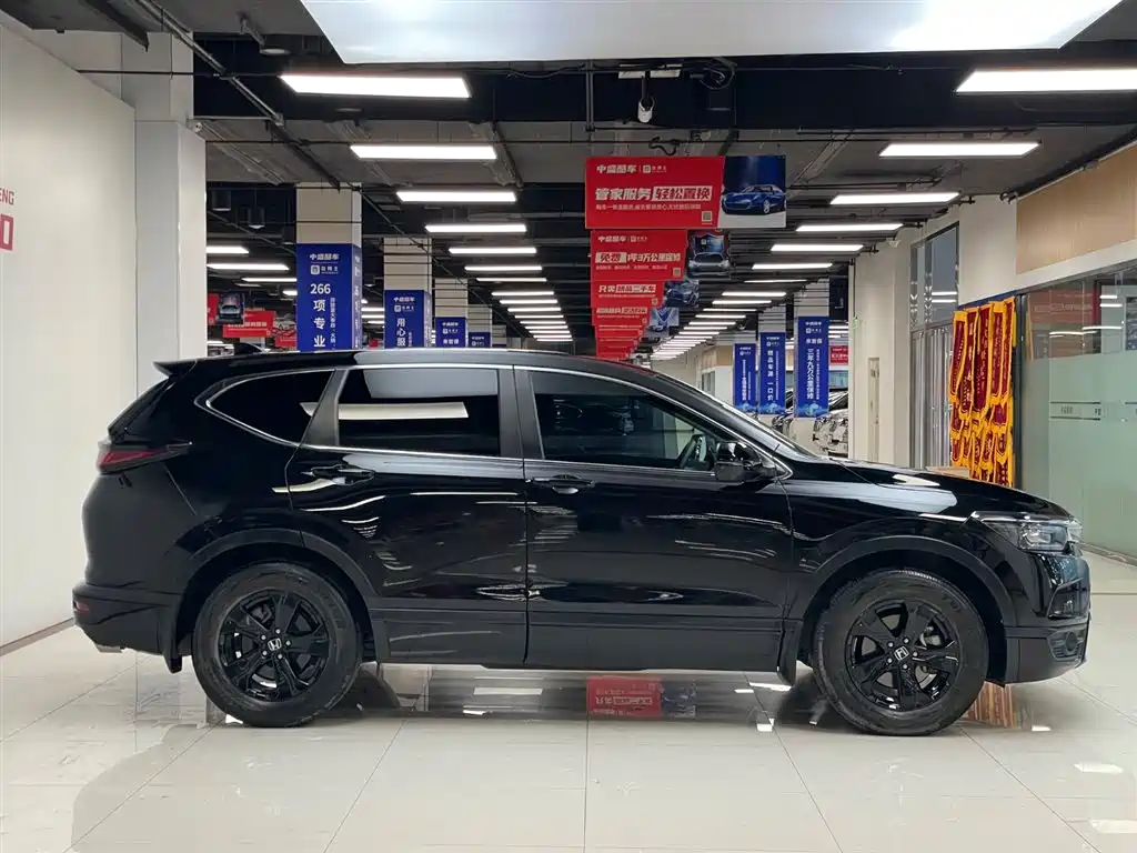 Honda Breeze 2022