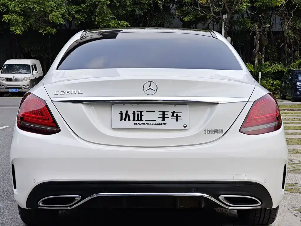 Mercedes-Benz C-Class 2020 — фото 8