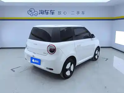Changan Lumin 2025