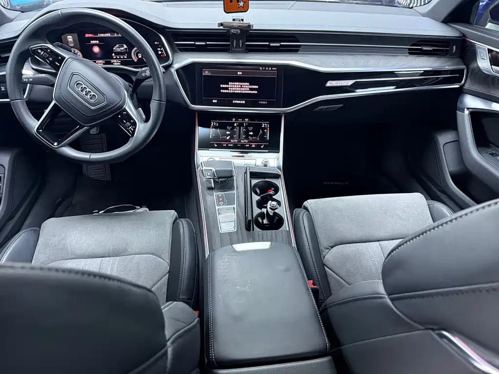 Audi A6L 2023