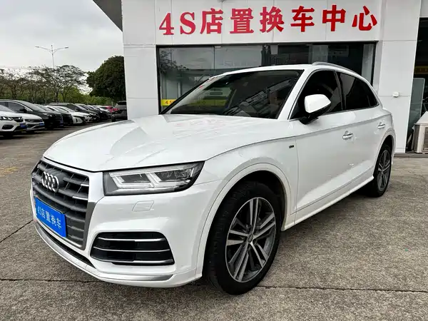 Audi Q5L 2020