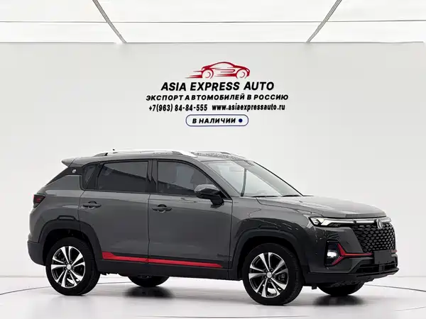 Changan CS35PLUS 2021