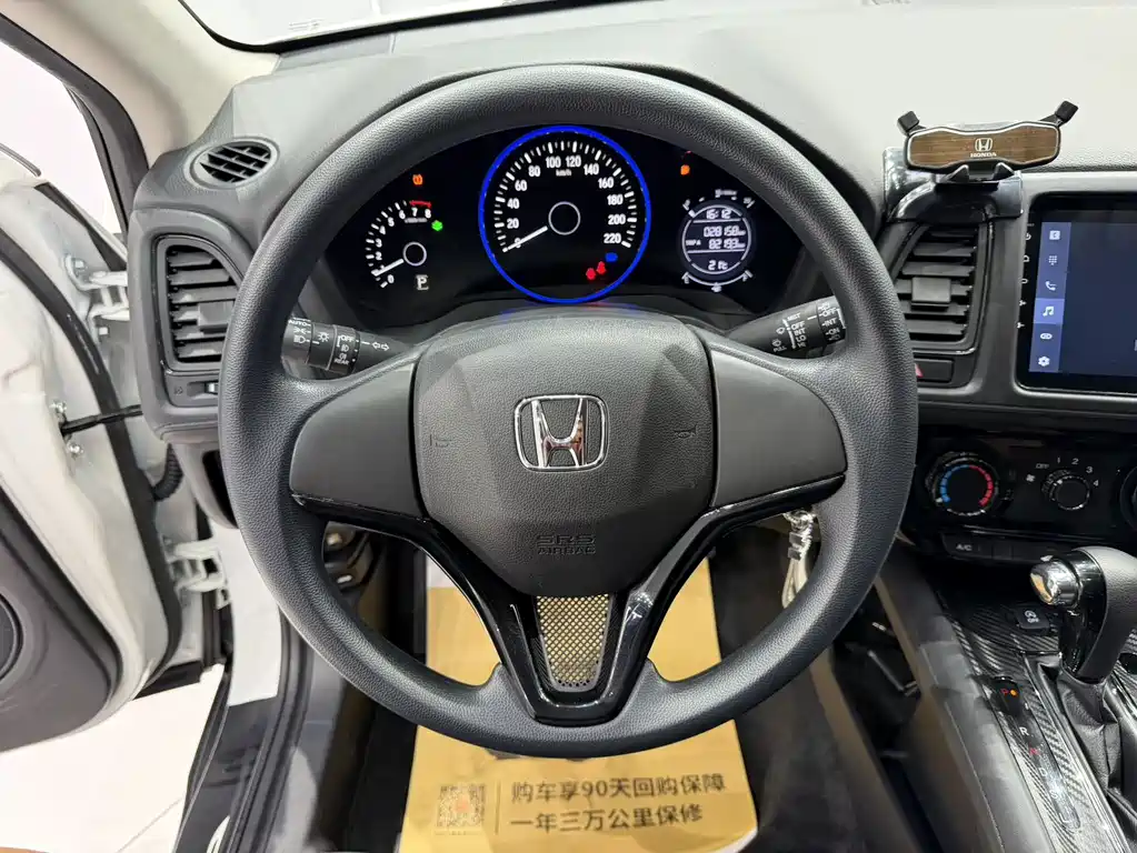 Honda Vezel 2022 — фото 11