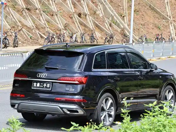 Audi Q7 2021