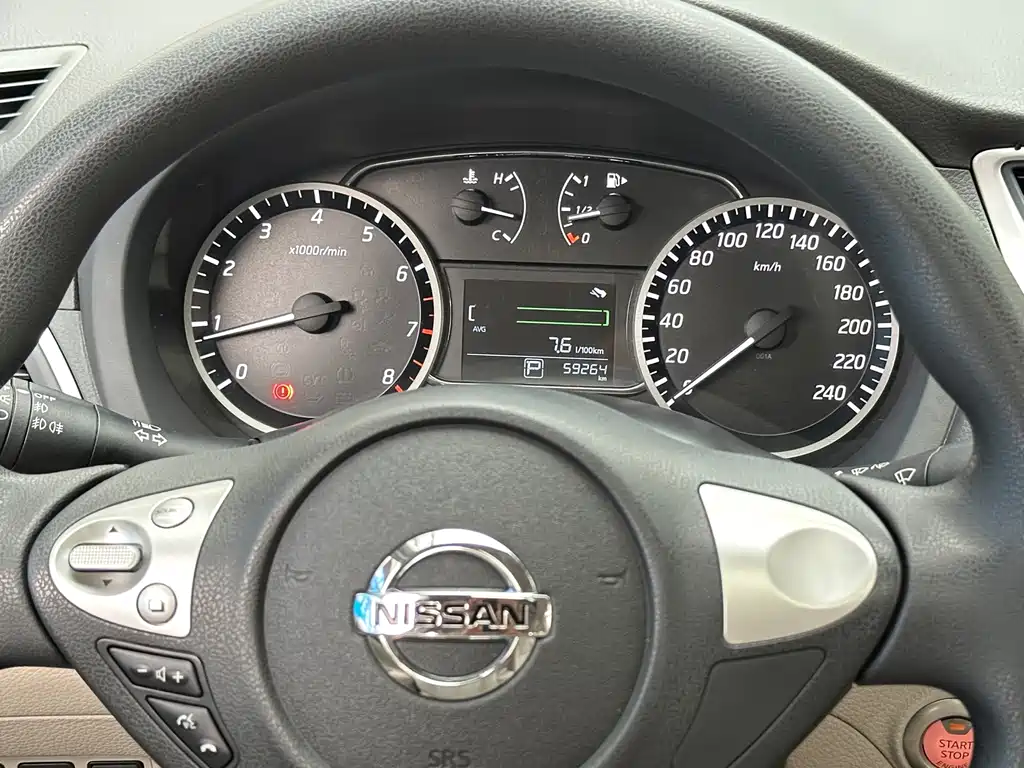 Nissan Sylphy 2017 — фото 11