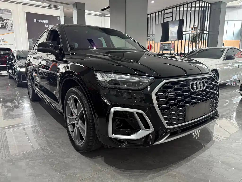 Audi Q5L Sportback 2021