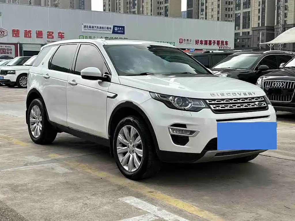 Land Rover Discovery Sport 2017 — фото 3