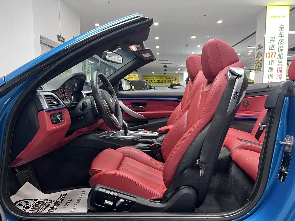 BMW 4 Series 2018 — фото 18