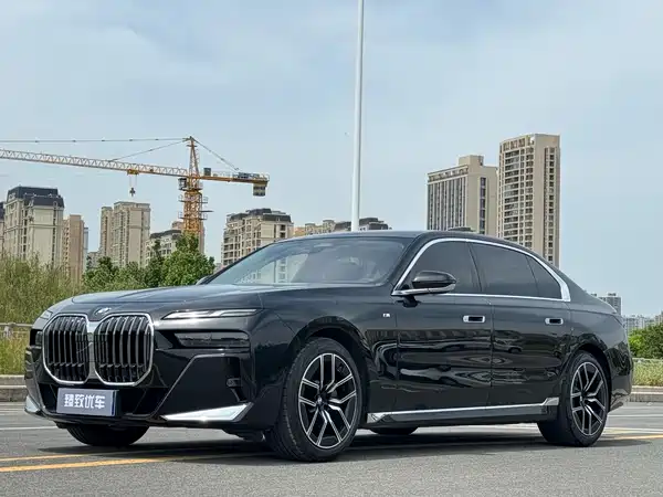 BMW 7 Series 2023