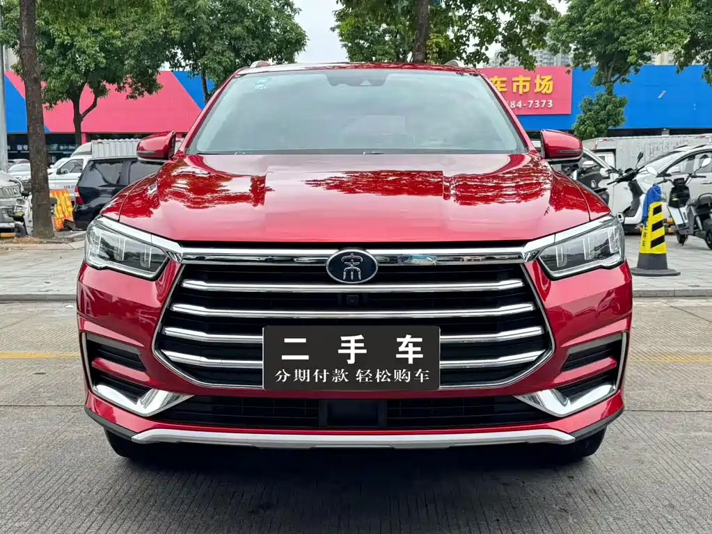 BYD Song Pro 2019 — фото 2