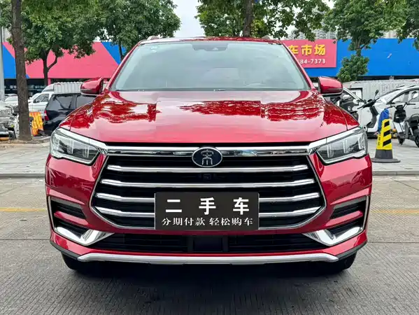BYD Song Pro 2019