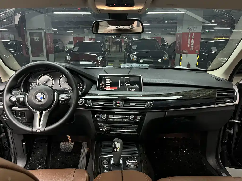 BMW X5 2014 — фото 18