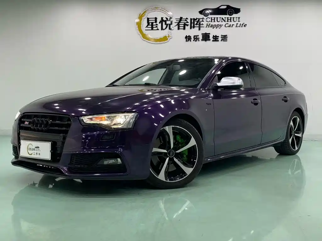 Audi A5 2012