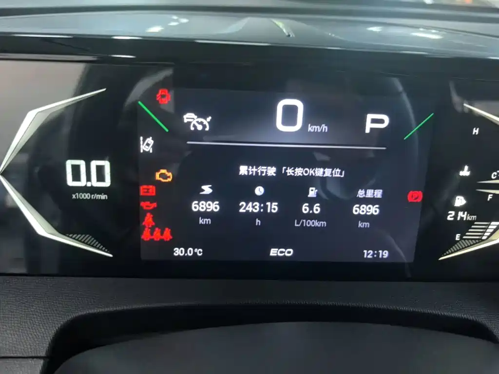 GAC Trumpchi GS3 2025 — фото 12