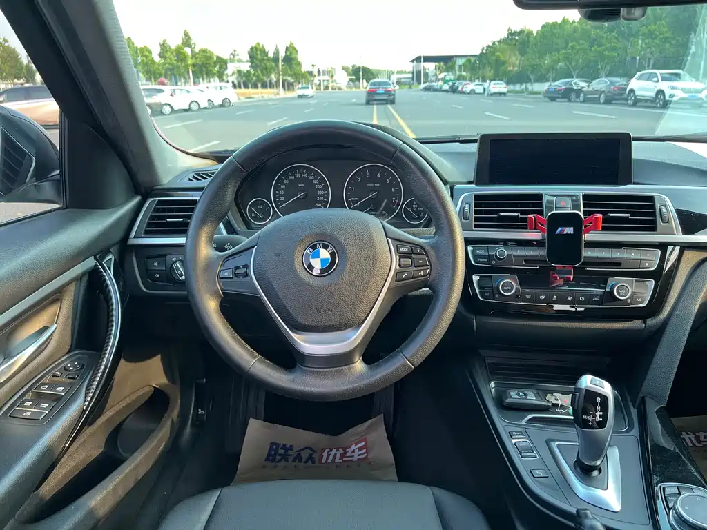 BMW 3 Series 2017 — фото 9