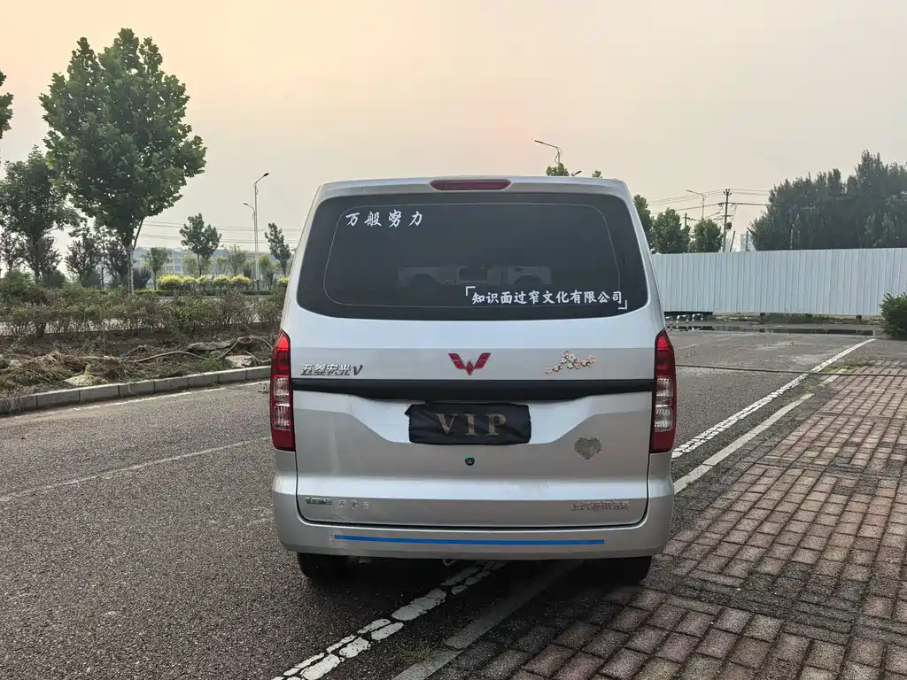 Wuling Hongguang V 2025 — фото 10