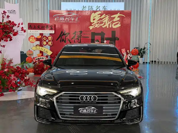Audi A6L 2019