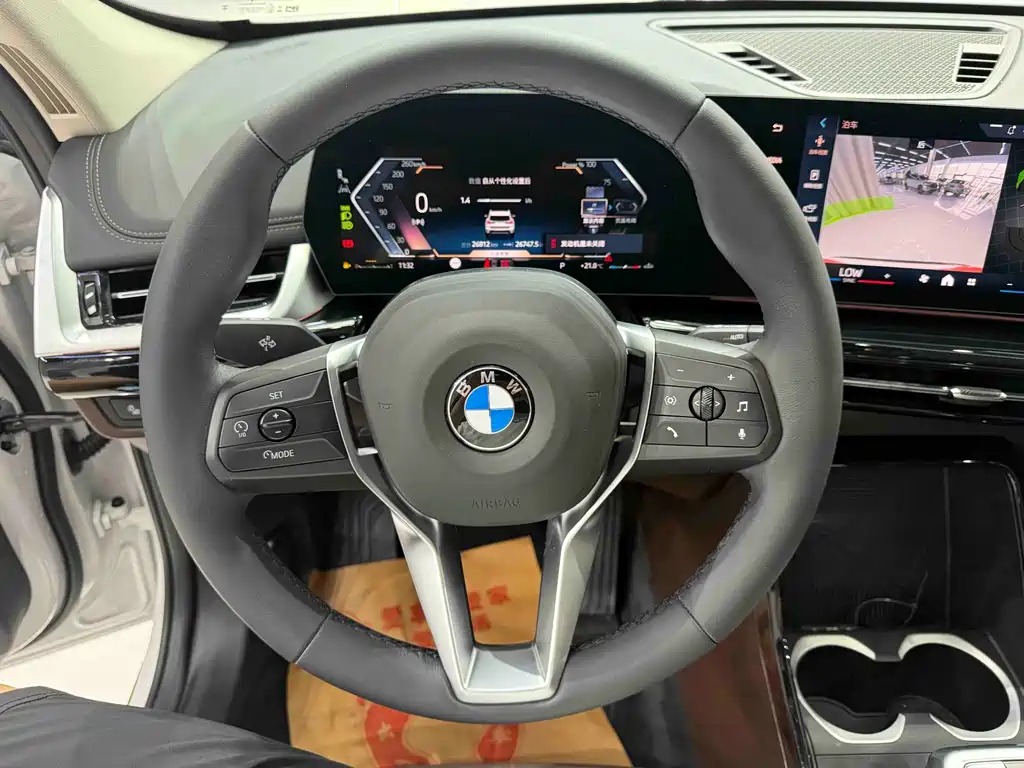 BMW X1 2023 — фото 13