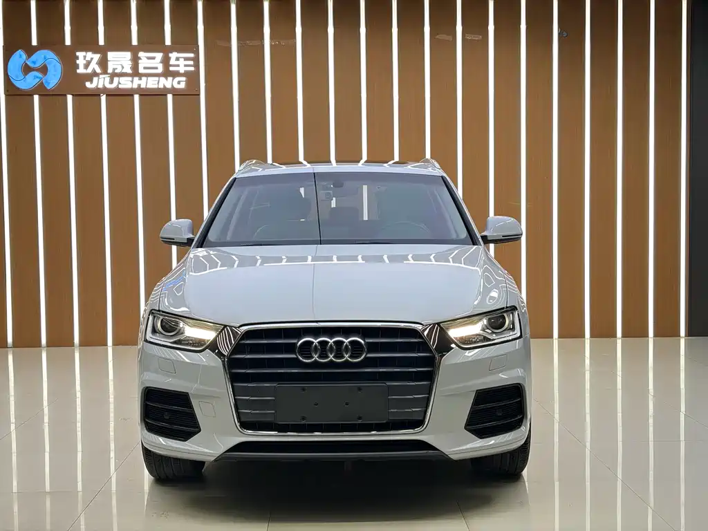 Audi Q3 2017