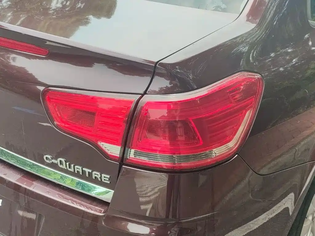 Citroen C-Quatre 2015