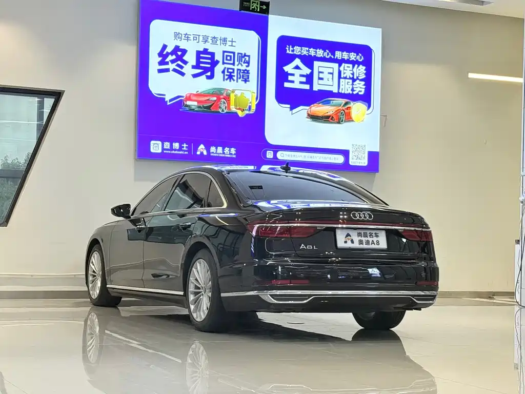 Audi A8 2021 — фото 13
